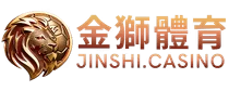世界盃2026優惠碼｜金獅娛樂城限時開放